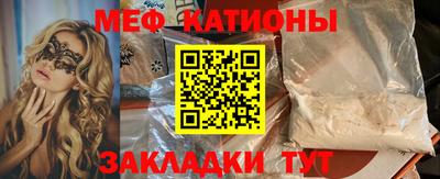 a pvp Кунгур