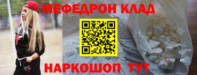 a pvp Кунгур