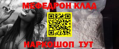 a pvp Кунгур