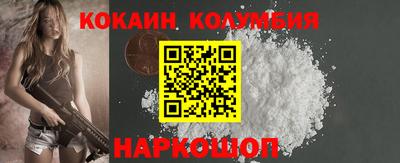 a pvp Кунгур