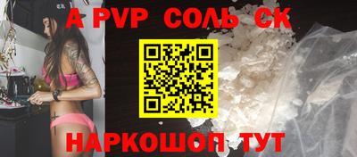 метамфетамин Ликино-Дулёво