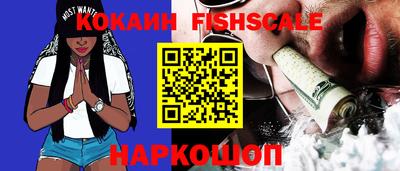a pvp Кунгур