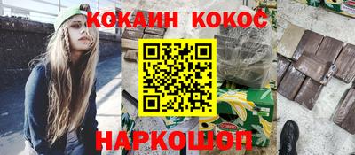 крисы Кумертау