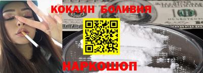 a pvp Кунгур