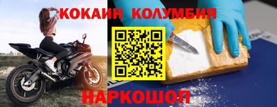 крисы Кумертау