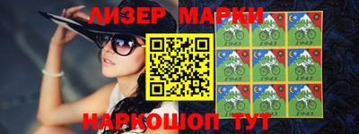 a pvp Кунгур