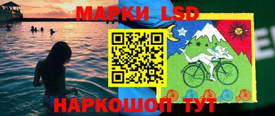 кокаин Кулебаки