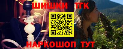 крисы Кумертау