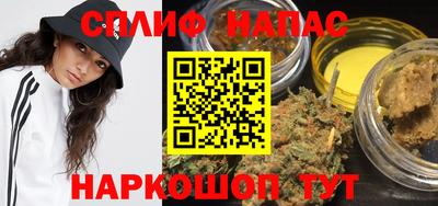 a pvp Кунгур