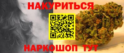 a pvp Кунгур