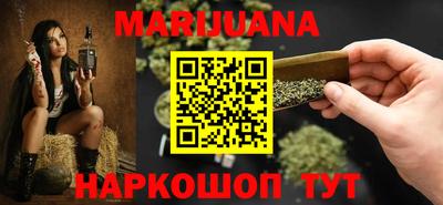 a pvp Кунгур
