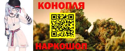 дмт Ливны