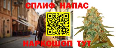 кокаин Кулебаки