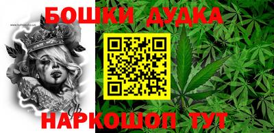 крисы Кумертау
