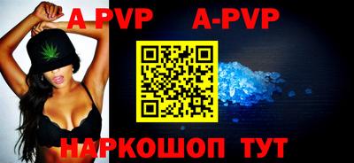 крисы Кумертау