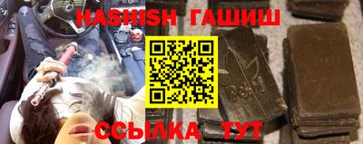 кокаин Кулебаки