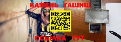 кокаин Кулебаки