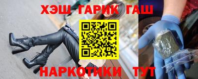 дмт Ливны