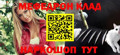 a pvp Кунгур